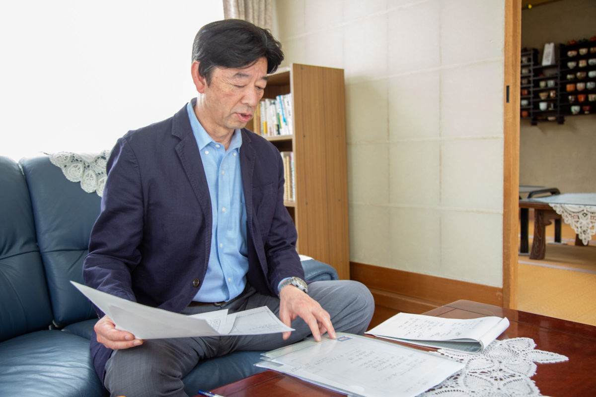 書類や申請書の最終確認